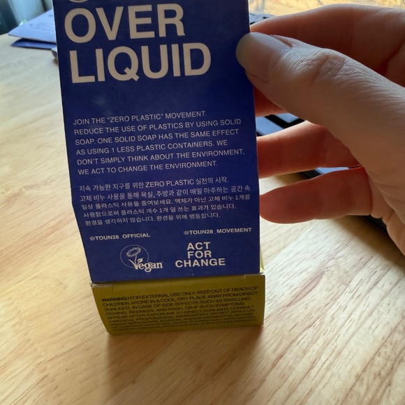 Korean Vegan No Wash Natural Damaged Hair Care w/Biotin Strengthening Softening - Picture 7 of 8